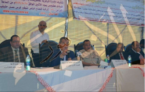 %d8%aa%d8%b4%d8%ba%d9%8a%d9%84-%d8%a7%d9%84%d8%b4%d8%a8%d8%a7%d8%a8-%d8%a8%d9%83%d9%81%d8%b1-%d8%a7%d9%84%d8%b4%d9%8a%d8%ae-%d9%84%d9%88%d8%ac%d9%88