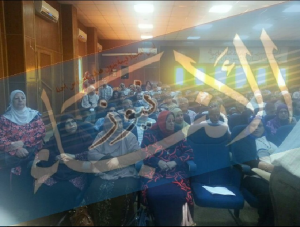 %d8%aa%d8%b9%d9%84%d9%8a%d9%85-%d8%a7%d9%84%d9%82%d9%84%d9%8a%d9%88%d8%a8%d9%8a%d8%a9-%d9%84%d9%88%d8%ac%d9%88