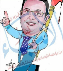 %d8%ab%d8%b1%d9%88%d8%aa-%d9%84%d9%88%d8%ac%d9%88