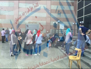 %d8%ab%d9%82%d8%a7%d9%81%d8%a9-%d8%a8%d9%88%d8%b1%d8%b3%d8%b9%d9%8a%d8%af-%d9%84%d9%88%d8%ac%d9%88