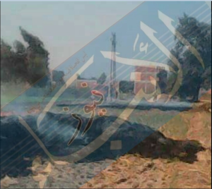 %d8%af%d8%ae%d8%a7%d9%86-%d8%a7%d9%84%d8%b4%d8%b1%d9%82%d9%8a%d8%a9-%d9%84%d9%88%d8%ac%d9%88-2