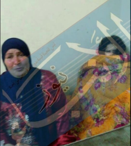 %d8%af%d8%b9%d8%a7%d8%b1%d8%a9-%d8%a7%d9%84%d8%b4%d8%b1%d9%82%d9%8a%d8%a9-%d9%84%d9%88%d8%ac%d9%88-2