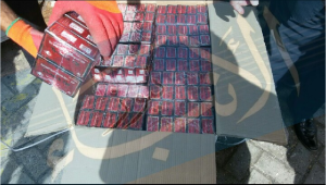 %d8%b6%d8%a8%d8%b7-%d8%aa%d8%b1%d8%a7%d9%85%d8%a7%d8%af%d9%88%d9%84-%d8%a8%d8%a8%d9%88%d8%b1%d8%b3%d8%b9%d9%8a%d8%af-%d9%84%d9%88%d8%ac%d9%88