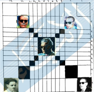 %d8%b7%d9%87-%d8%ad%d8%b3%d9%8a%d9%86-%d9%81%d9%89-%d8%a7%d9%84%d9%83%d9%84%d9%85%d8%a7%d8%aa-%d8%a7%d9%84%d9%85%d8%aa%d9%82%d8%a7%d8%b7%d8%b9%d8%a9-%d9%84%d9%88%d8%ac%d9%88