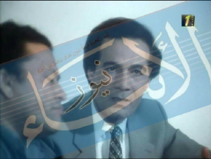 %d8%b9%d8%a8%d8%af-%d8%a7%d9%84%d8%b9%d8%b2%d9%8a%d8%b2-%d8%b9%d9%8a%d8%b3%d9%89-%d9%84%d9%88%d8%ac%d9%88