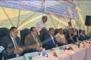 %d9%85%d8%a4%d8%aa%d9%85%d8%b1-%d8%aa%d8%b4%d8%ba%d9%8a%d9%84-%d8%a7%d9%84%d8%b4%d8%a8%d8%a7%d8%a8-%d8%a8%d9%83%d9%81%d8%b1-%d8%a7%d9%84%d8%b4%d9%8a%d8%ae-%d9%84%d9%88%d8%ac%d9%88-2