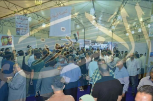 %d9%85%d8%a8%d8%a7%d8%af%d8%b1%d8%a9-%d9%84%d9%88%d8%ac%d9%88-2