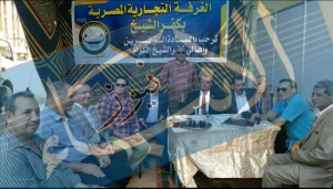 %d9%85%d8%a8%d8%a7%d8%af%d8%b1%d8%a9-%d9%84%d9%88%d8%ac%d9%88-5