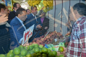 %d9%85%d8%ad%d8%a7%d8%b1%d8%a8%d8%a9-%d8%a7%d9%84%d8%ba%d9%84%d8%a7%d8%a1-%d8%a8%d9%83%d9%81%d8%b1-%d8%a7%d9%84%d8%b4%d9%8a%d8%ae-%d9%84%d9%88%d8%ac%d9%88-1