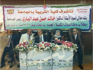 %d9%85%d8%b7%d8%a8%d8%b9%d8%a9-%d8%ac%d8%a7%d9%85%d8%b9%d8%a9-%d8%a7%d9%84%d8%b2%d9%82%d8%a7%d8%b2%d9%8a%d9%82-%d9%84%d9%88%d8%ac%d9%88-1