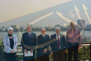 %d9%85%d9%83%d8%aa%d8%a8%d8%a9-%d9%85%d8%b5%d8%b1-%d8%a7%d9%84%d8%b9%d8%a7%d9%85%d8%a9-%d9%84%d9%88%d8%ac%d9%88-2