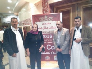 15226533_1721250171527383_1447160281_n