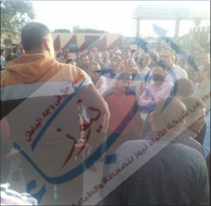 %d8%a7%d8%b6%d8%b1%d8%a7%d8%a8-%d8%b4%d8%b1%d9%83%d8%a9-%d8%a7%d9%84%d8%b3%d9%83%d8%b1-%d9%84%d9%88%d8%ac%d9%88