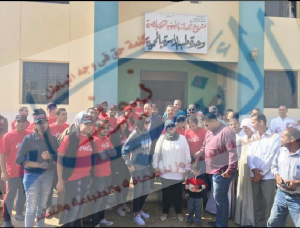 %d8%a7%d9%81%d8%aa%d8%aa%d8%a7%d8%ad-%d8%a7%d9%84%d9%88%d8%ad%d8%af%d8%a9-%d8%a7%d9%84%d8%b5%d8%ad%d9%8a%d8%a9-%d9%84%d9%82%d8%b1%d9%8a%d8%a9-%d8%a7%d9%84%d9%85%d8%ad%d9%85%d9%88%d8%af%d9%8a%d8%a9