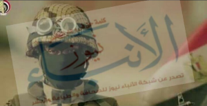 %d8%a7%d9%84%d8%ac%d9%8a%d8%b4-%d8%a7%d9%84%d9%85%d8%b5%d8%b1%d9%89-%d8%b1%d8%ac%d8%a7%d9%84-%d9%84%d9%88%d8%ac%d9%88