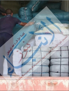 %d8%a7%d9%84%d8%ad%d8%a7%d9%88%d9%8a%d8%a7%d8%aa-%d9%84%d9%88%d8%ac%d9%88