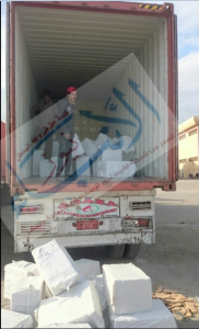 %d8%a7%d9%84%d8%ad%d8%a7%d9%88%d9%8a%d8%a9-%d8%a7%d9%84%d9%85%d8%b6%d8%a8%d9%88%d8%b7%d8%a9-%d9%84%d9%88%d8%ac%d9%88