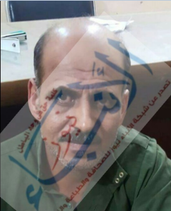 %d8%a7%d9%84%d9%85%d8%aa%d9%87%d9%85%d9%8a%d9%86-%d8%a8%d8%a7%d9%84%d9%82%d8%aa%d9%84-%d8%a8%d9%85%d8%ad%d8%a7%d9%81%d8%b8%d8%a9-%d8%a7%d9%84%d8%b4%d8%b1%d9%82%d9%8a%d8%a9-%d9%84%d9%88%d8%ac%d9%88