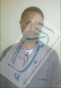 %d8%a7%d9%84%d9%85%d8%aa%d9%87%d9%85%d9%8a%d9%86-%d8%a8%d8%a7%d9%84%d9%82%d8%aa%d9%84-%d9%81%d9%89-%d8%a7%d9%84%d8%b4%d8%b1%d9%82%d9%8a%d8%a9-%d9%84%d9%88%d8%ac%d9%88