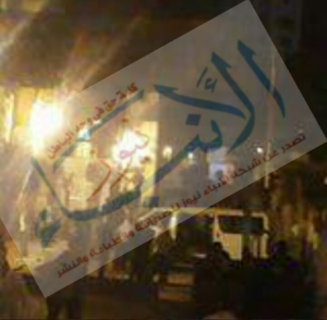 %d8%a7%d9%86%d9%81%d8%ac%d8%a7%d8%b1-%d8%b9%d8%a8%d9%88%d8%a9-%d9%86%d8%a7%d8%b3%d9%81%d8%a9-%d8%a8%d8%ac%d9%88%d8%a7%d8%b1-%d8%b3%d8%ac%d9%86-%d8%a7%d9%84%d8%b4%d8%b1%d9%82%d9%8a%d8%a9-%d9%84%d9%88