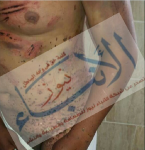 %d8%a8%d9%84%d8%b7%d8%ac%d9%8a%d8%a9-%d9%8a%d8%b9%d8%aa%d8%af%d9%88%d9%86-%d8%b9%d9%84%d9%89-%d8%ad%d9%84%d8%a7%d9%82-%d8%a8%d8%a7%d9%84%d8%b4%d8%b1%d9%82%d9%8a%d8%a9-%d9%84%d9%88%d8%ac%d9%88