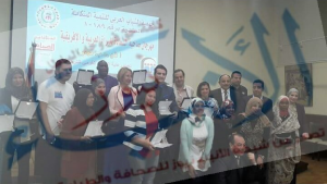 %d8%ac%d8%a7%d8%b3%d9%8a%d9%83%d8%a7-%d8%a7%d9%84%d8%b7%d9%81%d9%84%d8%a9-%d8%a7%d9%84%d9%85%d8%b9%d8%ac%d8%b2%d8%a9-%d9%84%d9%88%d8%ac%d9%88-1