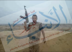 %d8%b4%d9%87%d9%8a%d8%af-%d9%85%d8%ad%d8%a7%d9%81%d8%b8%d8%a9-%d8%a7%d9%84%d9%85%d9%86%d9%8a%d8%a7-%d9%84%d9%88%d8%ac%d9%88