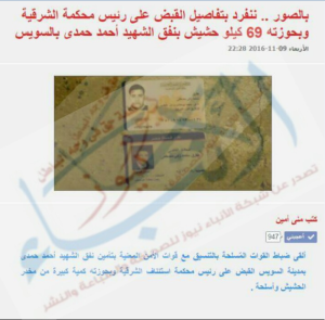 %d8%b5%d9%88%d8%b1%d8%a9-%d8%b2%d9%86%d8%ac%d8%ba%d8%b1%d8%a7%d9%81-%d9%84%d9%85%d8%a7-%d9%86%d8%b4%d8%b1%d9%86%d8%a7%d9%87-%d9%84%d9%88%d8%ac%d9%88