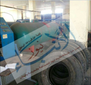 %d8%b6%d8%a8%d8%b7-%d9%83%d8%a7%d9%88%d8%aa%d8%b4-%d9%84%d9%88%d8%ac%d9%88