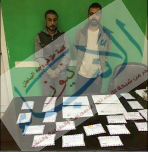 %d8%b9%d8%b5%d8%a7%d8%a8%d8%a9-%d8%a7%d9%84%d9%85%d8%a8%d8%a7%d9%8a%d9%84%d8%a7%d8%aa-%d8%a8%d8%a7%d9%84%d8%b4%d8%b1%d9%82%d9%8a%d8%a9-%d9%84%d9%88%d8%ac%d9%88