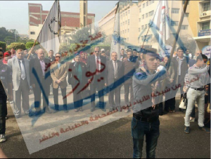 %d9%81%d8%b9%d8%a7%d9%84%d9%8a%d8%a7%d8%aa-%d8%a7%d9%84%d9%85%d8%a4%d8%aa%d9%85%d8%b1-%d8%a7%d9%84%d8%a7%d8%ac%d8%aa%d9%85%d8%a7%d8%b9%d9%89-%d9%84%d9%88%d8%ac%d9%88