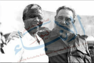 %d9%83%d8%a7%d8%b3%d8%aa%d8%b1%d9%88-%d9%88%d9%85%d8%a7-%d9%86%d8%af%d9%8a%d9%84%d8%a7-%d9%84%d9%88%d8%ac%d9%88