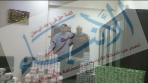 %d9%85%d8%a8%d8%a7%d8%ad%d8%ab-%d9%83%d9%81%d8%b1-%d8%b5%d9%82%d8%b1-%d9%84%d9%88%d8%ac%d9%88