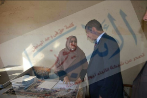 %d9%85%d8%ad%d8%a7%d9%81%d8%b8-%d9%83%d9%81%d8%b1-%d8%a7%d9%84%d8%b4%d9%8a%d8%ae-%d9%8a%d8%ad%d9%8a%d9%84-%d9%84%d9%88%d8%ac%d9%88