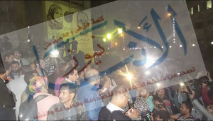 %d9%85%d8%b8%d8%a7%d9%87%d8%b1%d8%a7%d8%aa-%d9%86%d9%82%d8%a7%d8%a8%d8%a9-%d8%a7%d9%84%d8%b5%d8%ad%d9%81%d9%8a%d9%8a%d9%86-%d9%84%d9%88%d8%ac%d9%88