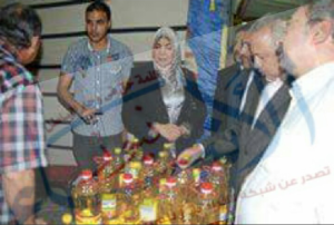 %d9%85%d8%b9%d8%b1%d8%b6-%d8%a7%d9%84%d8%b3%d9%84%d8%b9-%d8%a8%d8%a7%d9%84%d8%b4%d8%b1%d9%82%d9%8a%d8%a9-%d9%84%d9%88%d8%ac%d9%88-1