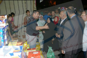 %d9%85%d8%b9%d8%b1%d8%b6-%d8%a7%d9%84%d8%b3%d9%84%d8%b9-%d8%a8%d8%a7%d9%84%d8%b4%d8%b1%d9%82%d9%8a%d8%a9-%d9%84%d9%88%d8%ac%d9%88