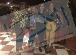 %d9%85%d9%87%d8%b1%d8%ac%d8%a7%d9%86-%d9%82%d8%b1%d8%b7%d8%a7%d8%ac-%d9%84%d9%88%d8%ac%d9%88