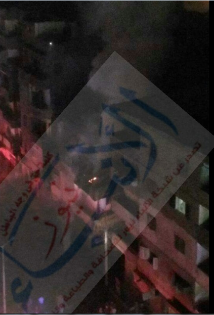 %d9%85%d9%88%d8%a7%d8%b7%d9%86-%d9%8a%d8%ad%d8%b1%d9%82-%d8%a8%d9%8a%d8%aa%d9%87-%d8%a8%d8%a7%d9%84%d8%b4%d8%b1%d9%82%d9%8a%d8%a9-%d9%84%d9%88%d8%ac%d9%88