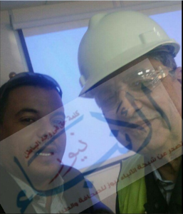 %d9%88%d8%b2%d9%8a%d8%b1-%d8%a7%d9%84%d9%83%d9%87%d8%b1%d8%a8%d8%a7%d8%a1-%d9%8a%d8%b2%d9%88%d8%b1-%d9%85%d8%ad%d8%b7%d8%a9-%d8%a7%d9%84%d8%a8%d8%b1%d9%84%d8%b3-%d8%a7%d9%84%d8%b9%d9%85%d9%84%d8%a7