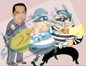 %d8%a7%d8%a8%d9%88-%d8%b2%d9%8a%d8%af-%d9%84%d9%88%d8%ac%d9%88