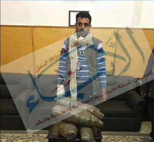 %d8%a7%d9%84%d9%85%d8%b6%d8%a8%d9%88%d8%b7-%d8%a8%d8%a7%d9%84%d8%a8%d8%a7%d9%86%d8%ac%d9%88-%d8%a8%d8%a7%d9%84%d8%b4%d8%b1%d9%82%d9%8a%d8%a9-%d9%84%d9%88%d8%ac%d9%88