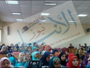 %d9%86%d8%af%d9%88%d8%a9-%d8%a7%d9%84%d9%83%d9%84%d9%8a%d8%a9-%d8%a7%d9%84%d9%86%d9%88%d8%b9%d9%8a%d8%a9-%d8%a8%d8%a7%d9%84%d8%b2%d9%82%d8%a7%d8%b2%d9%8a%d9%82-%d9%84%d9%88%d8%ac%d9%88