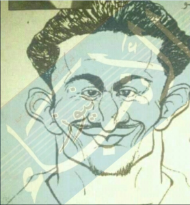 أكرم الكرانى لوجو