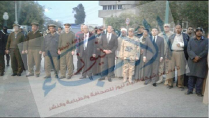 وصول جثامين شهداء أسيوط لوجو