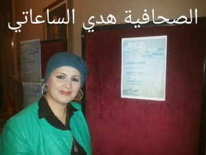 16507783_1762569594062107_167079698_n