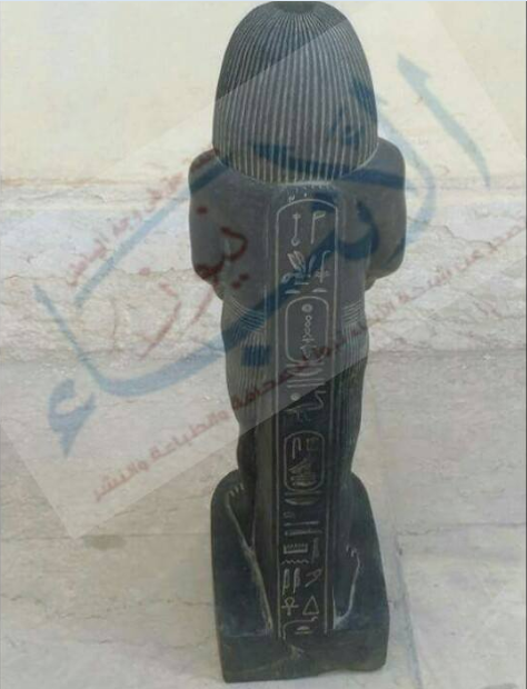 التمثال المضبوط لوجو