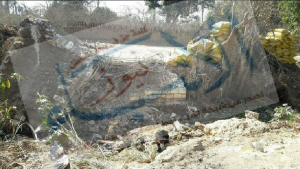 انسداد ترعة لوجو