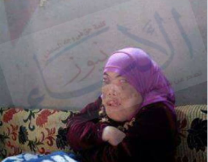 صورة3