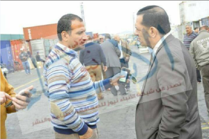 محمد ابو زيد والعقيد شريف بدوى لوجو